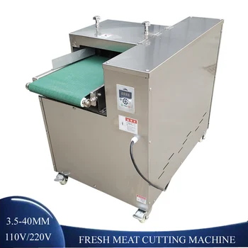 Электрическая машина для нарезки мяса Профессиональная промышленная ломтерезка из нержавеющей стали 220 В 110 В Слайсер для резки мяса  5