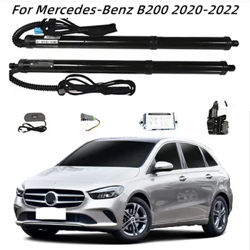 Электрический подъемник задней двери для Mercedes-Benz B200 2020-2022 Автоматическая задняя дверь Интеллектуальный переключатель задней двери багажника Автомобильные аксессуары  5