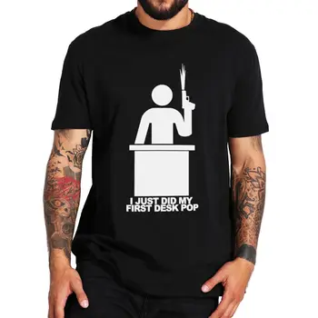 Я только что сделал свою первую футболку Deskpop Другие парни Фильм Фильм Фанат Графическая футболка Повседневная Лето 100% хлопок Мягкие топы премиум-класса  5