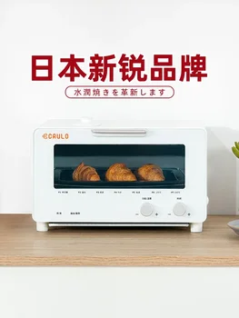  японская красная электрическая духовка Crulo домашняя мини-выпечка многофункциональная маленькая духовка настольная удобная паровая пицца 220 В  5