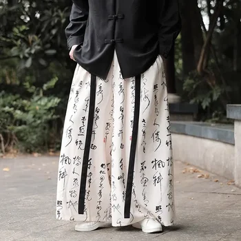 Японские мужские брюки с принтом Модные повседневные брюки Китайский стиль Уличный текст Каллиграфия Брюки  5