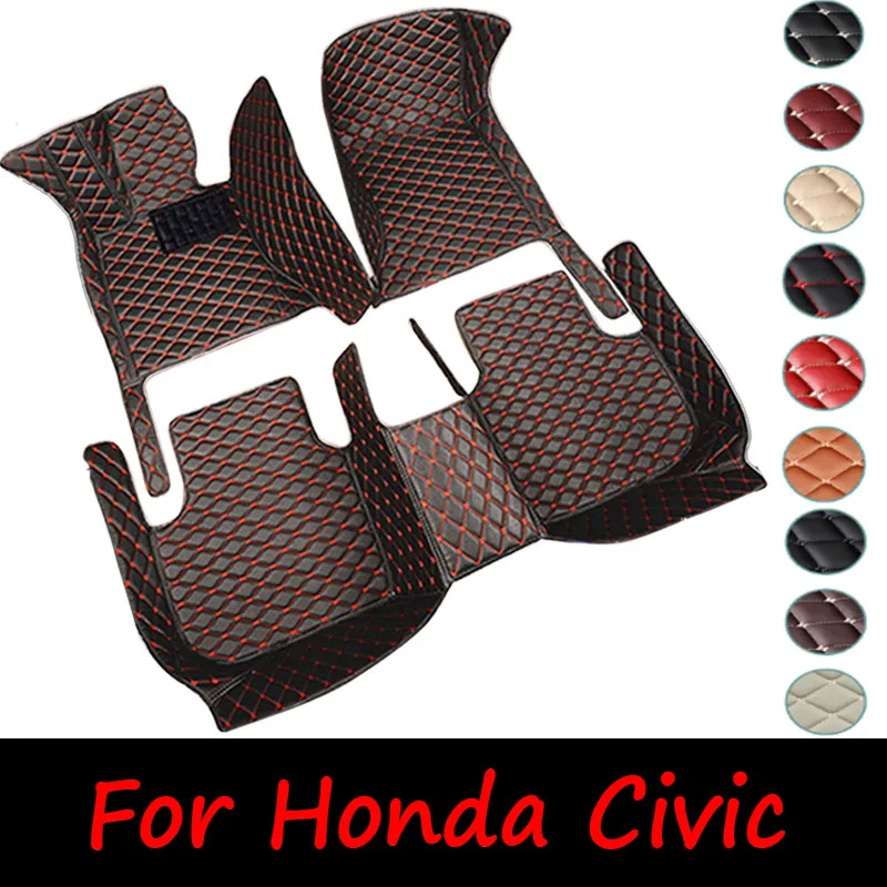 Для Honda Civic 10th 2021 2020 2019 2018 2017 2016 Автомобильные коврики Ковры Аксессуары для салона автомобиля Чехлы для автомобильных транспортных средств